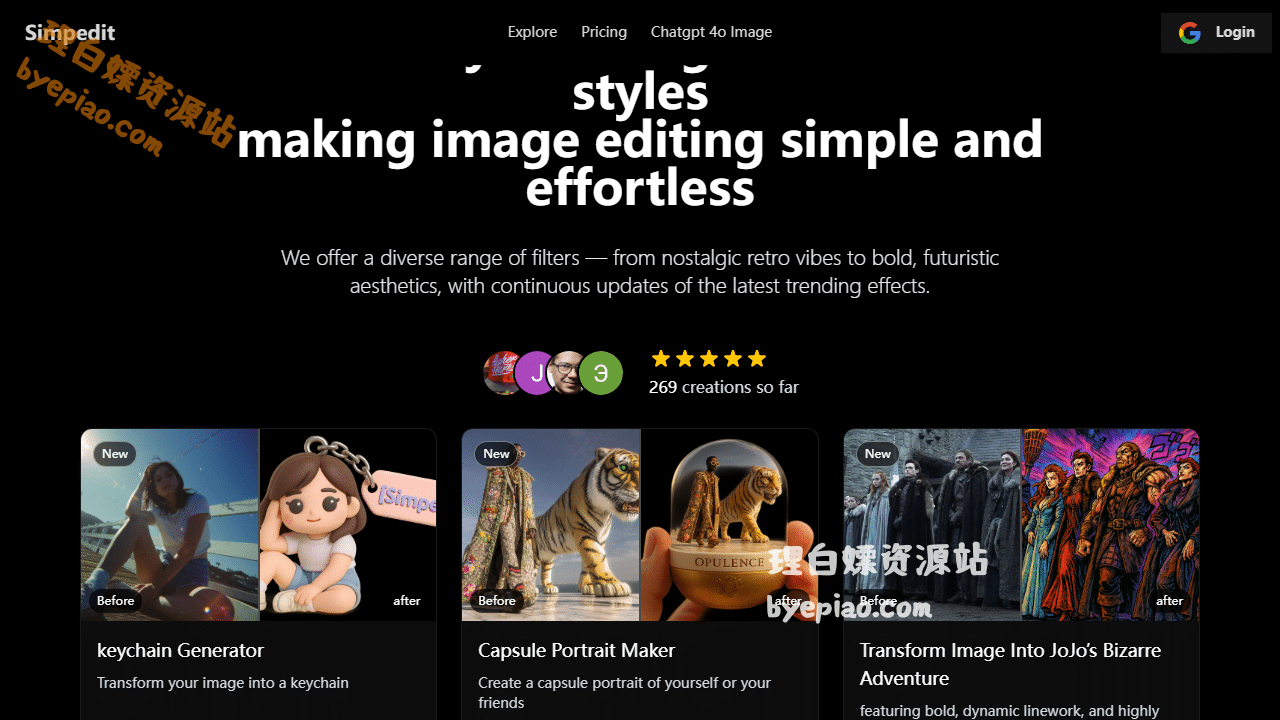 实用工具网站截图 - Simpedit One Click to Transform Your Image wit...