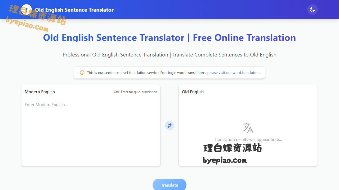 实用工具网站截图 - Old English Sentence Translator | Sentence Tra...