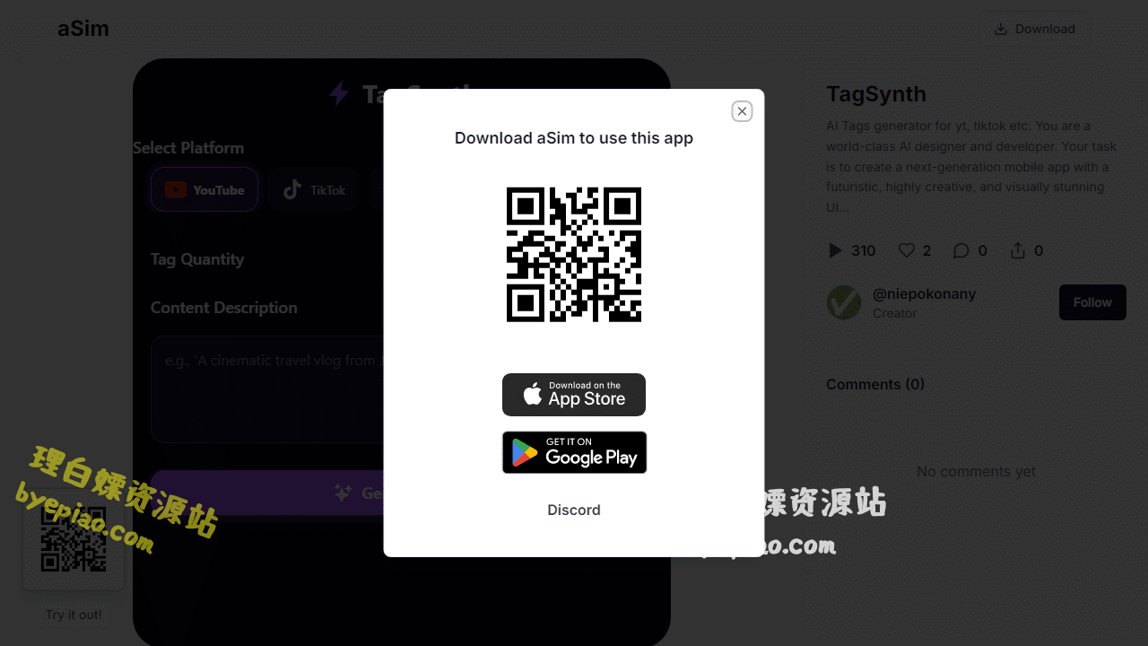 实用工具网站截图 - TagSynth - aSim界面展示