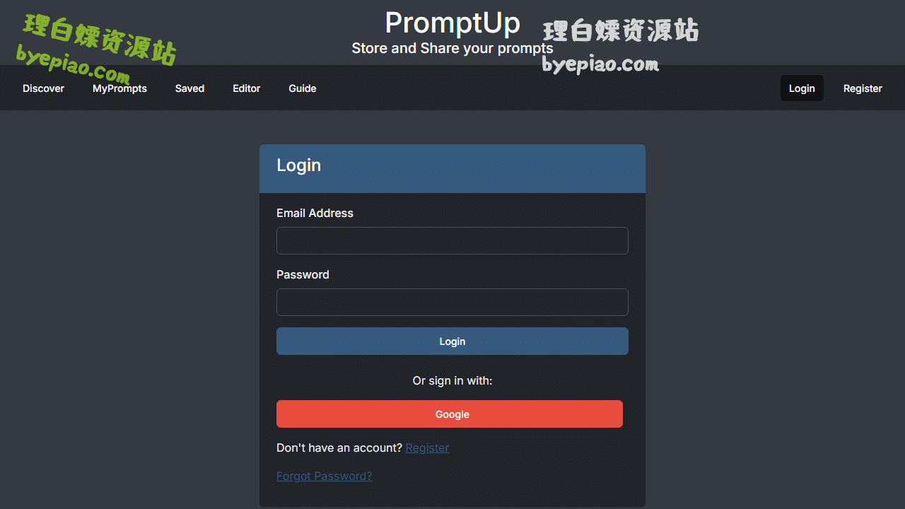 人工智能网站截图 - PromptUp - Create, Store and Share AI Prompts界面展示