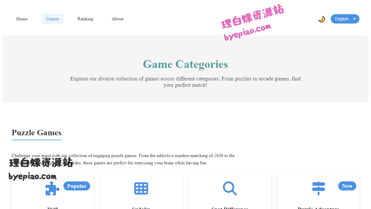 免费网站截图 - Free Online Games Collection