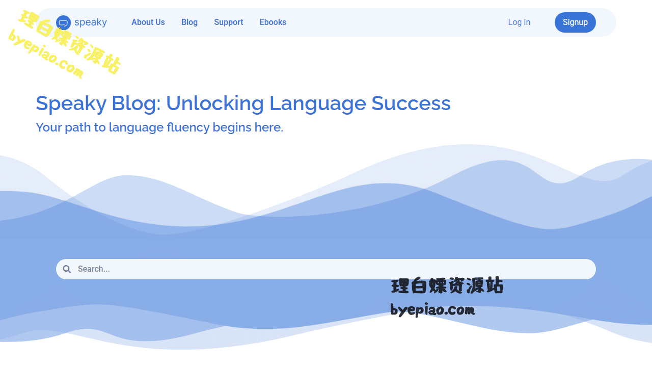 博客网站截图 - Blog – Speaky界面展示