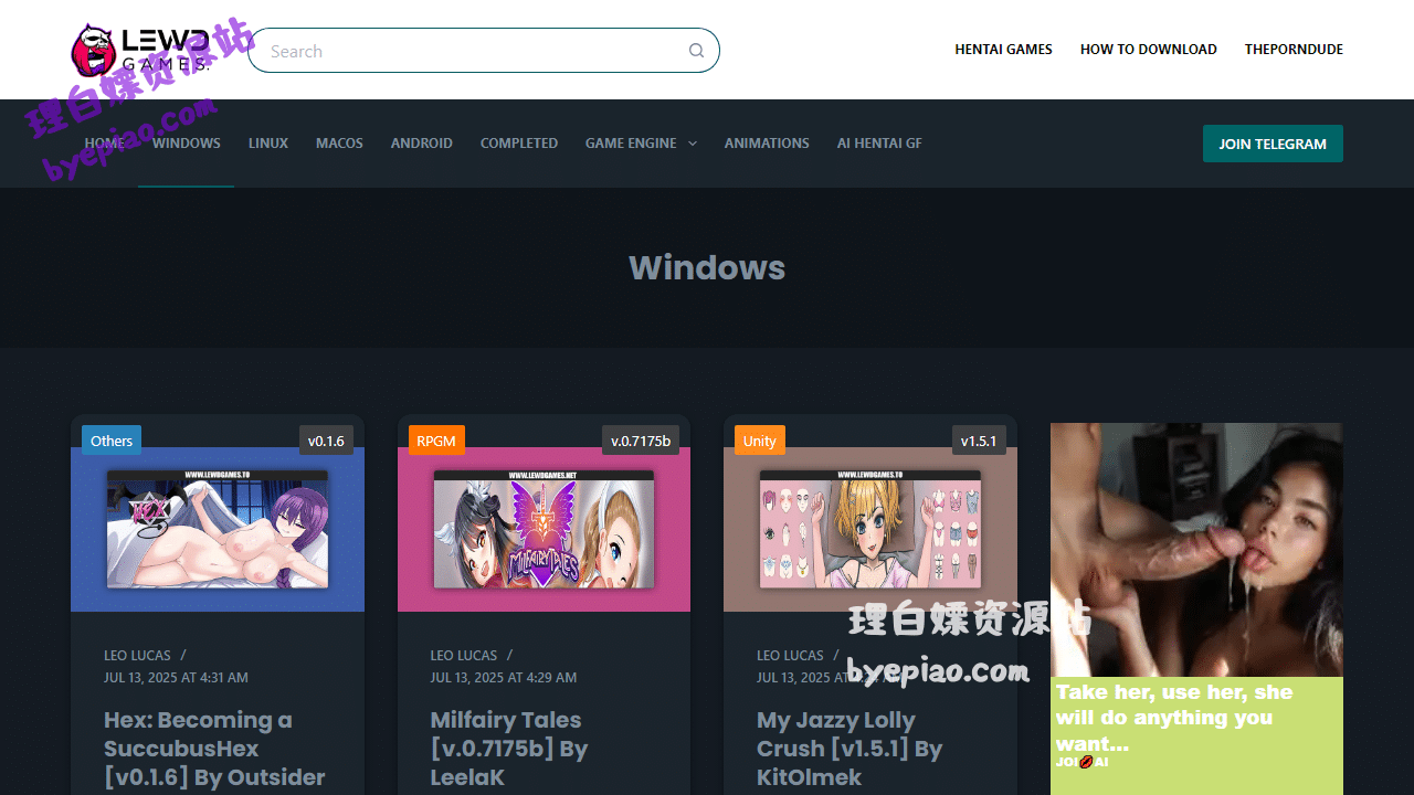 免费网站截图 - Windows | LewdGames Free 2D/3D Offline Adult Gam...