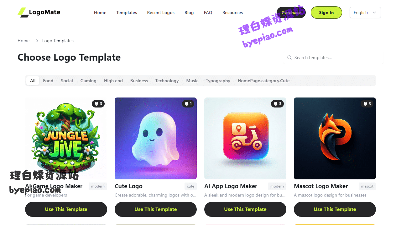 人工智能网站截图 - AI Logo Templates