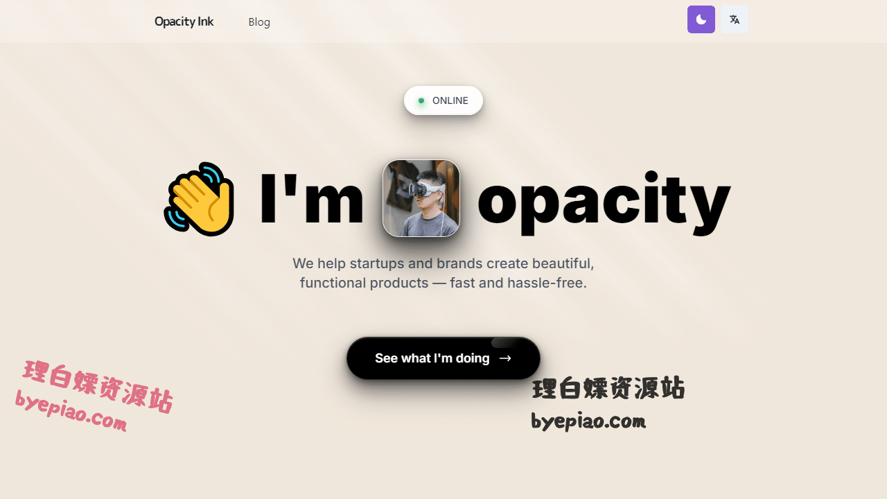 实用工具网站截图 - Hanzo - Unlimited Design for Solid Startups界面展示