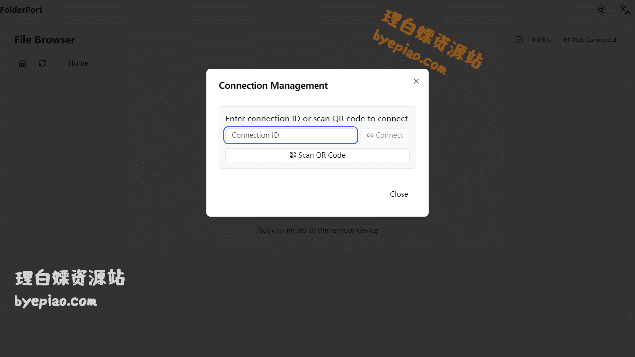 实用工具网站截图 - Access Folder | FolderPort界面展示