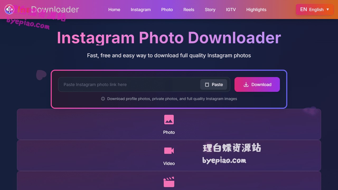 实用工具网站截图 - Instagram Photo Downloader