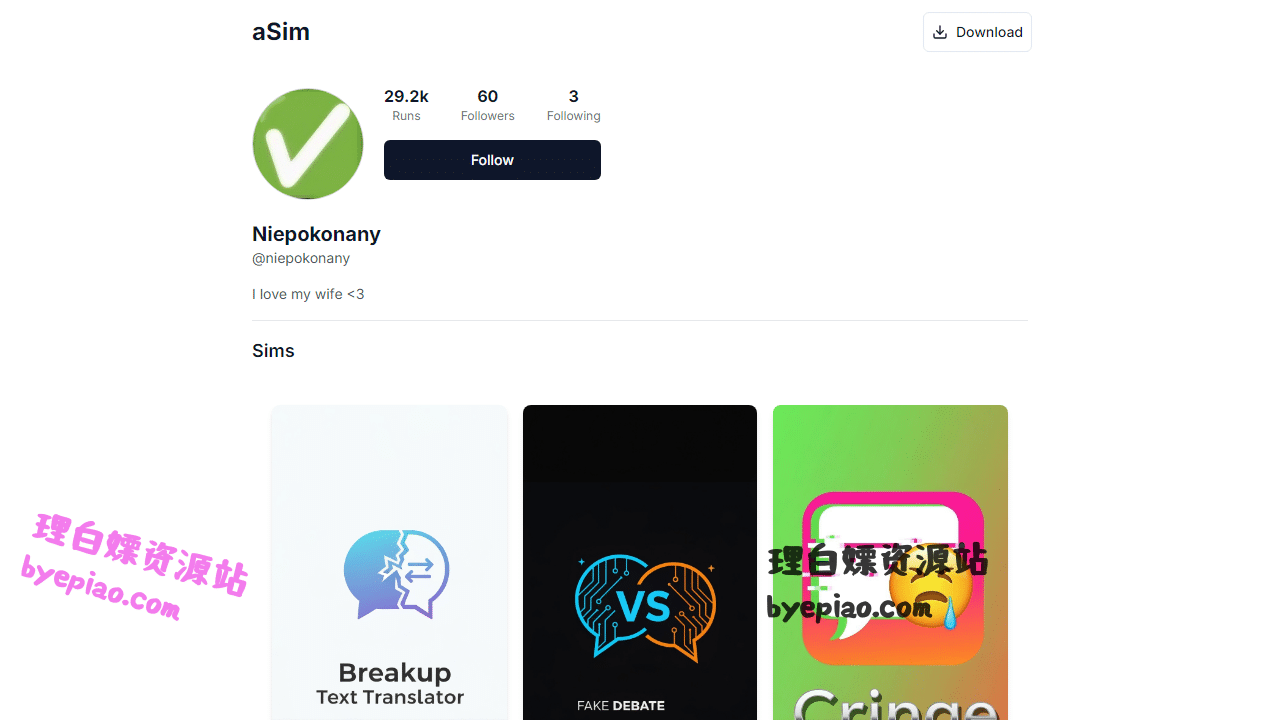 实用工具网站截图 - Niepokonany (@niepokonany) - aSim界面展示