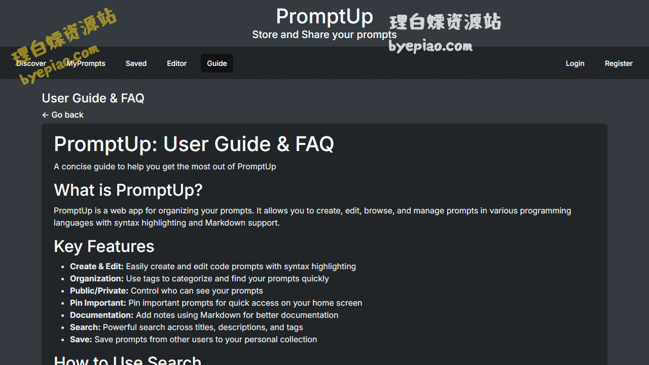人工智能网站截图 - PromptUp - Create, Store and Share AI Prompts界面展示