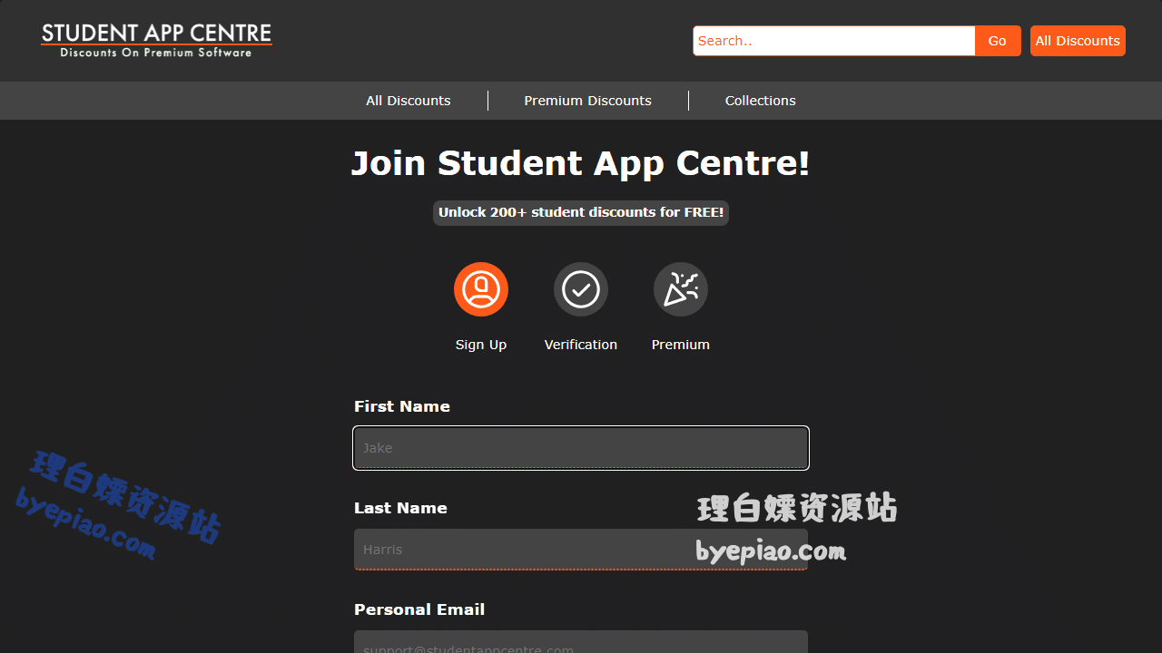 实用工具网站截图 - Sign Up | Student App Centre界面展示