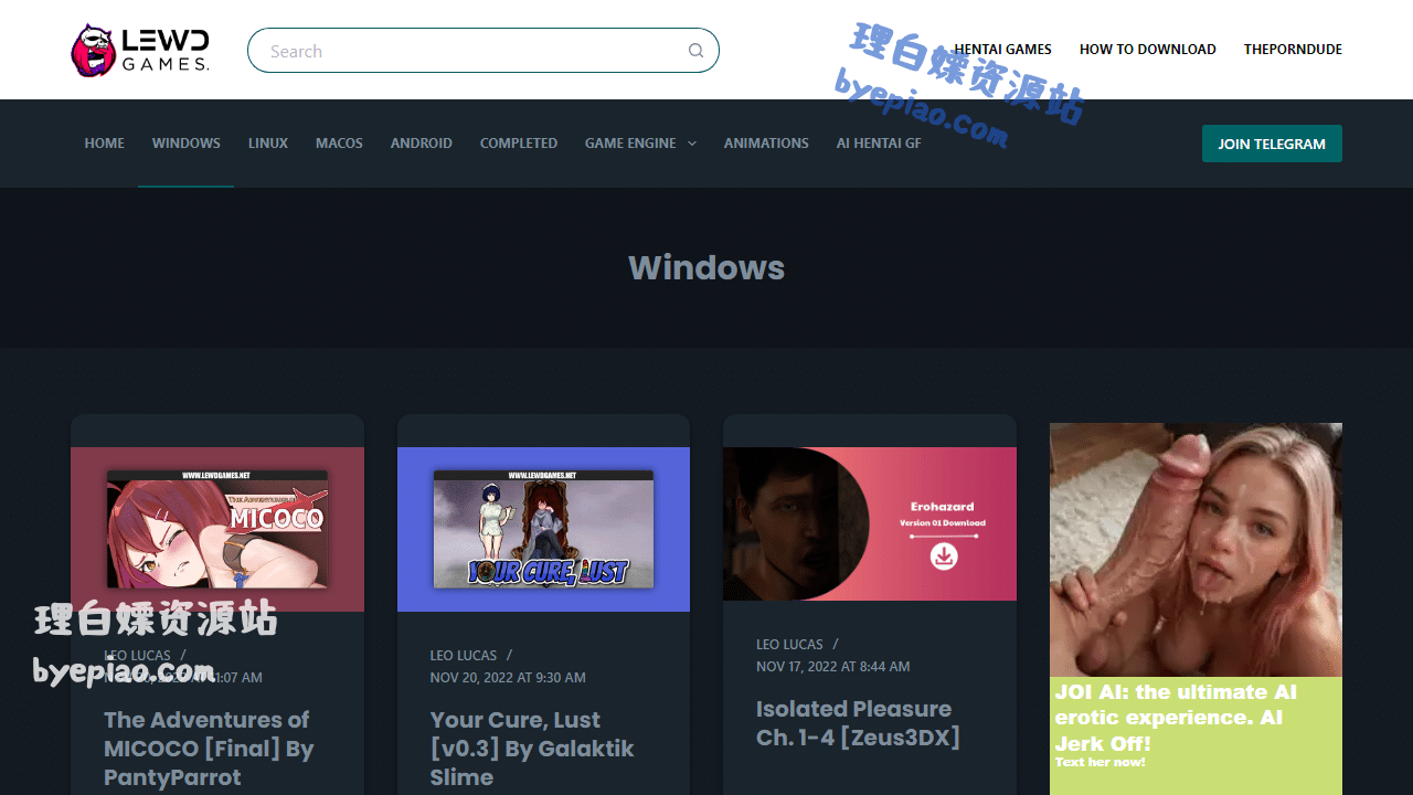 免费网站截图 - Windows | LewdGames Free 2D/3D Offline Adult Gam...