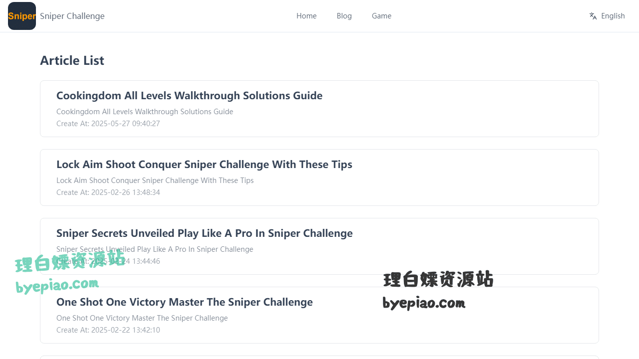 实用工具网站截图 - Article List | Sniper Challenge界面展示