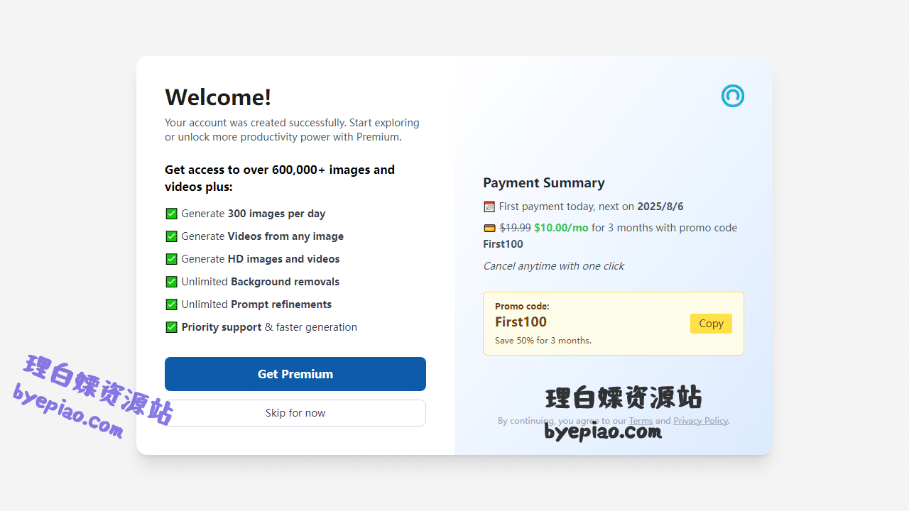 免费网站截图 - Upgrade – Scale Your Free Copyright-Free and Ro....