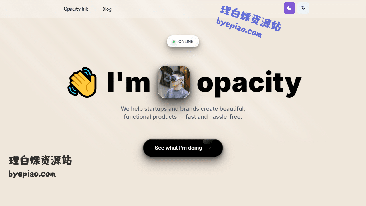 实用工具网站截图 - Hanzo - Unlimited Design for Solid Startups界面展示