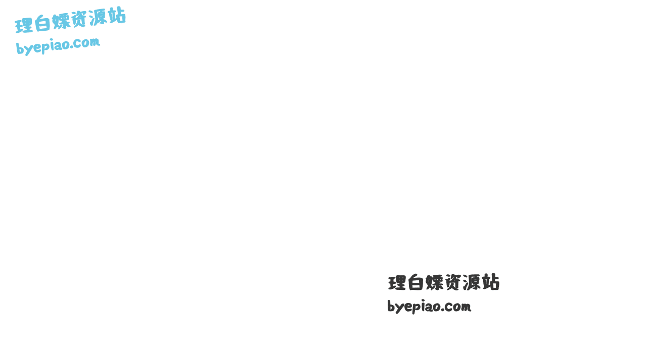 实用工具网站截图 - 移动开发界面展示