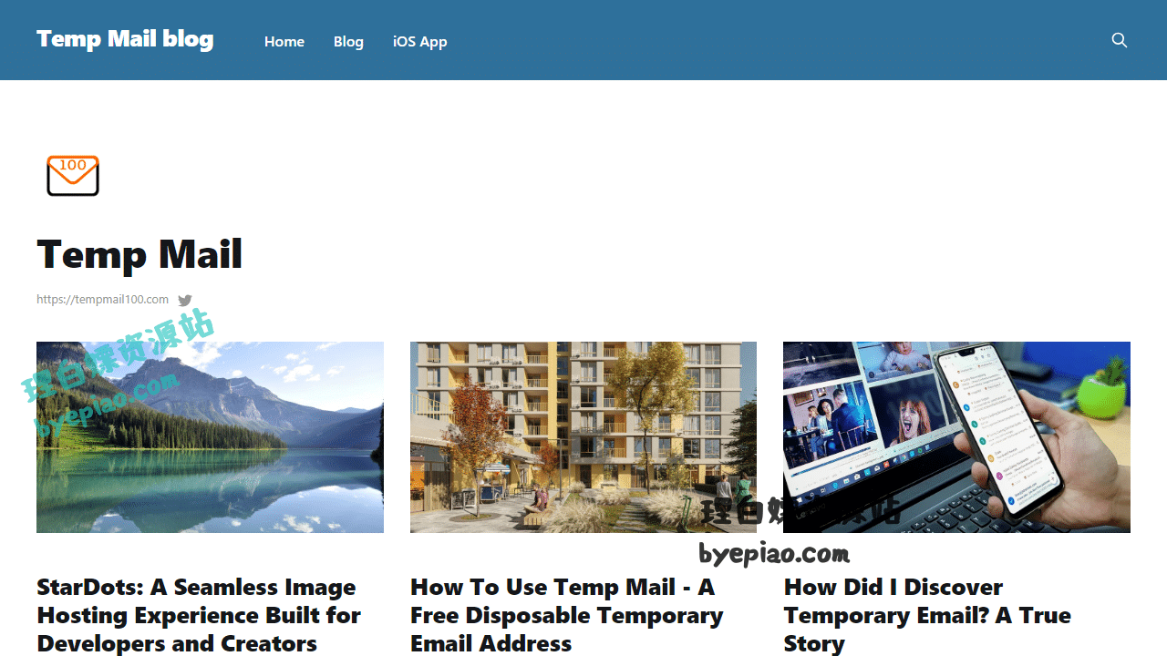 人工智能网站截图 - Temp Mail - Temp Mail blog界面展示