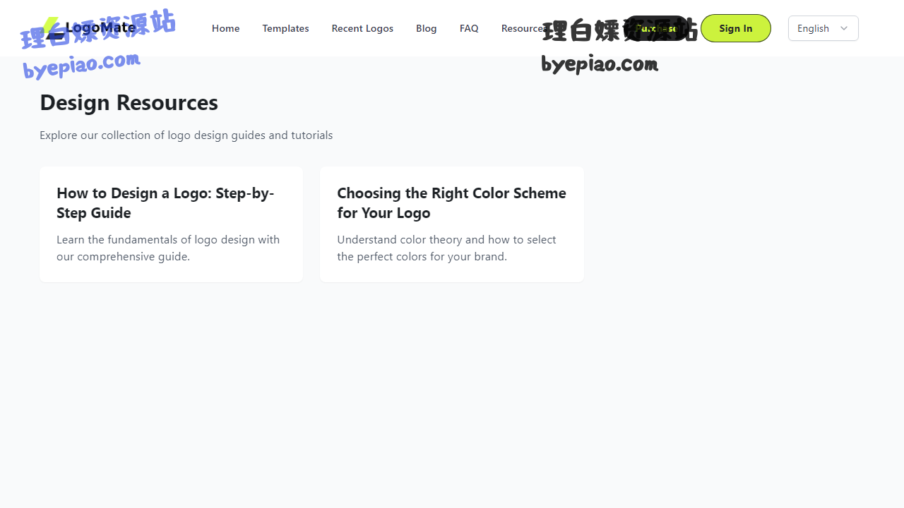 在线工具网站截图 - Logo Design Resources & Tools | LogoMate界面展示