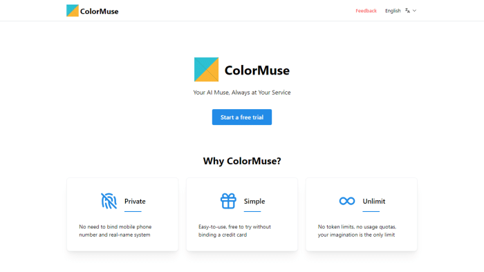 ColorMuse：免费AI图像生成与处理的终极神器，免登录，无限制，解锁无限创意-理白嫖资源站