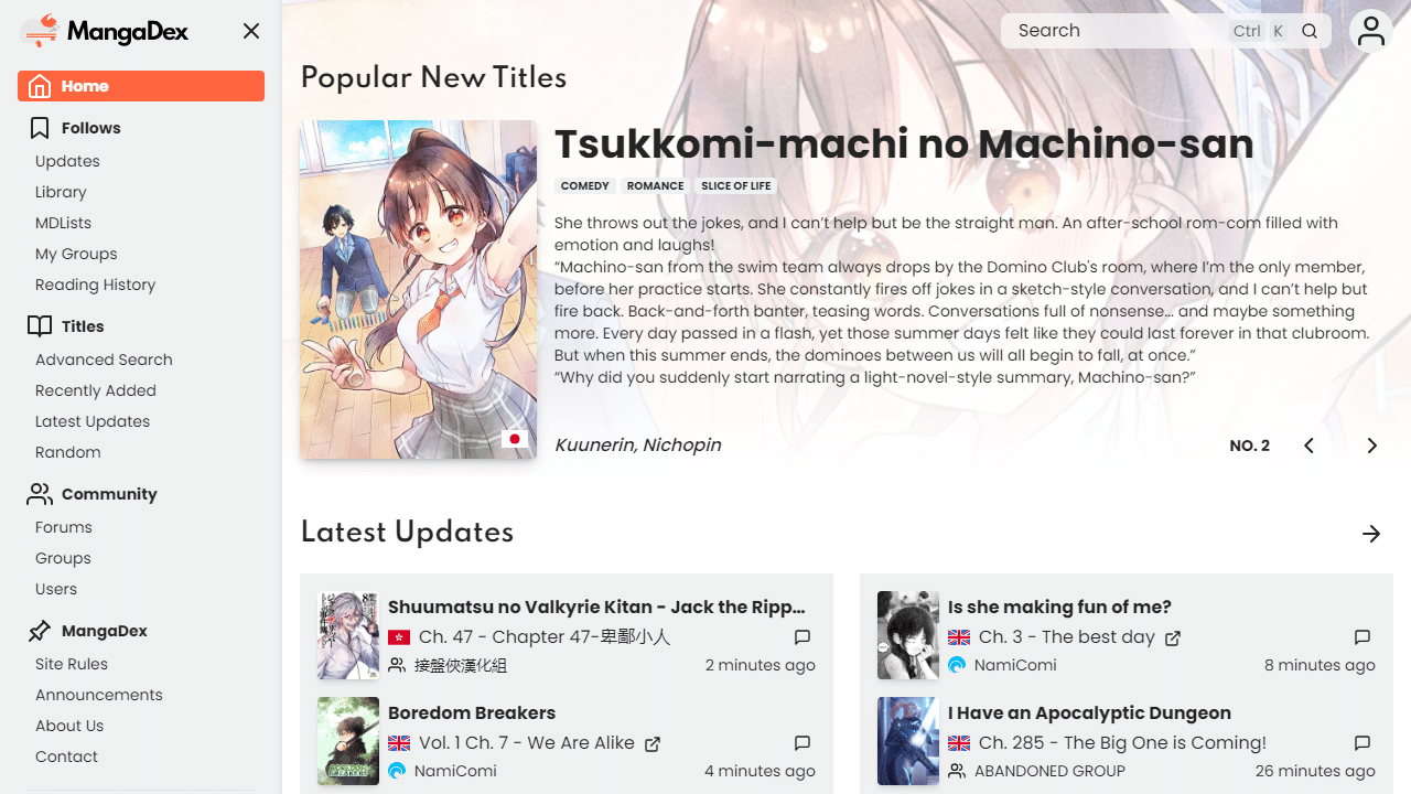 MangaDex：免费高清无广告，你的多语言漫画天堂 - 理白嫖资源站-理白嫖资源站