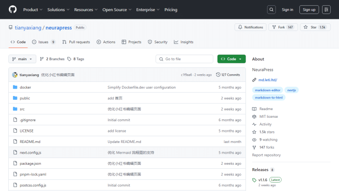 NeuraPress：微信公众号Markdown排版终极方案，手机也能高效发文-理白嫖资源站