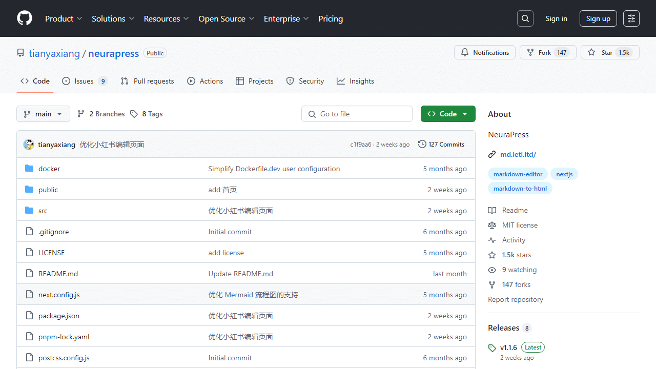 NeuraPress：微信公众号Markdown排版终极方案，手机也能高效发文 - 理白嫖资源站-理白嫖资源站