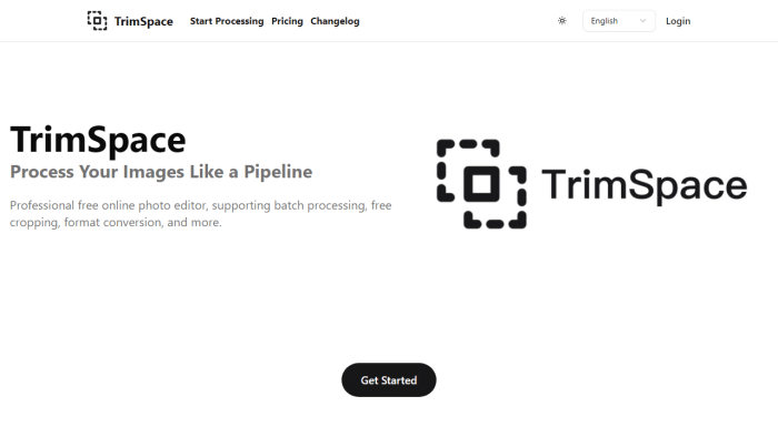 TrimSpace：告别繁琐！免费在线批量图片处理神器，高效图片编辑新体验-理白嫖资源站