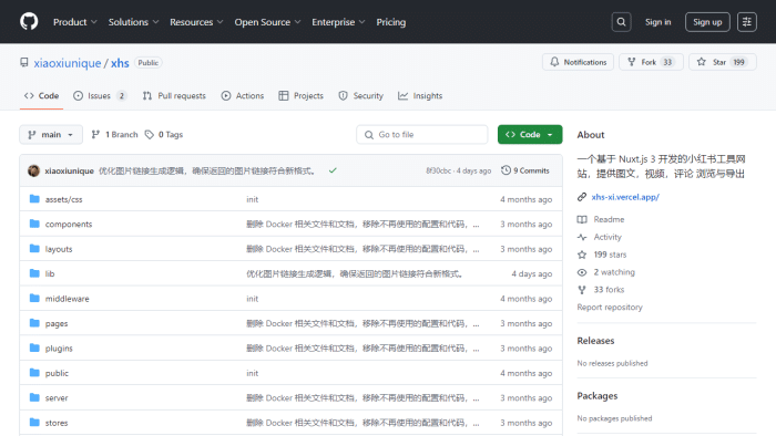 XHS Web：小红书内容下载与导出神器，高效管理你的小红书数据-理白嫖资源站