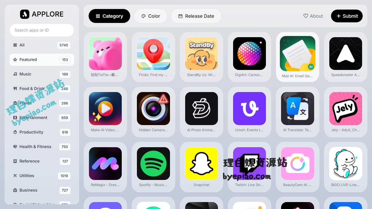 APPLORE-DiscoverandE设计工具界面