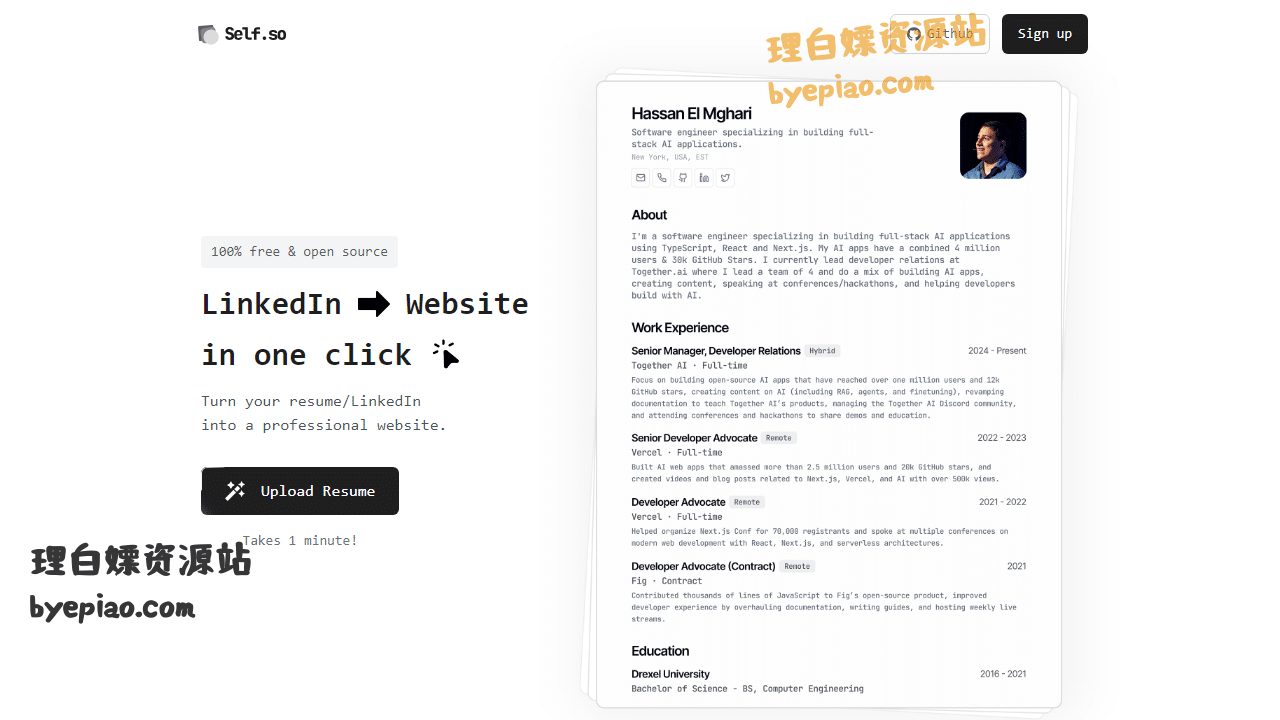 Self.so-ResumetoWebs办公工具界面