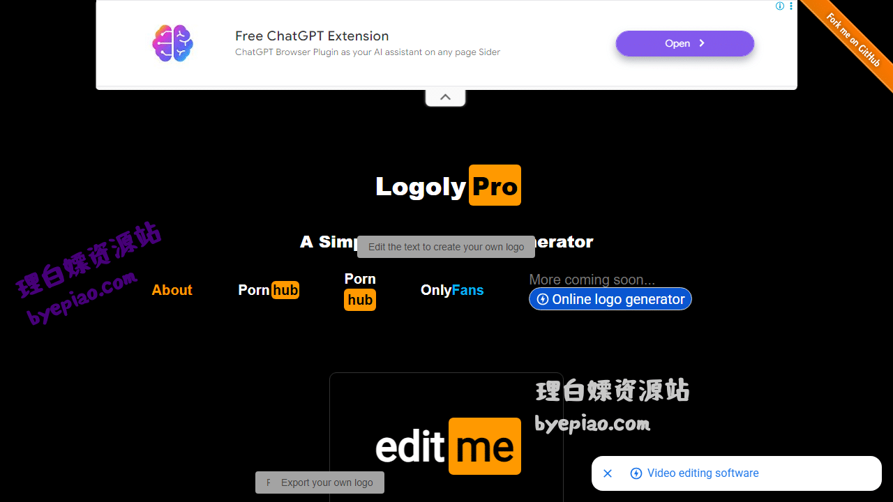 LogolyPro:免费在线P站风格Logo生成器,助你轻松打造吸睛品牌标识 1 Logoly.Pro——Acreativ设计工具界面