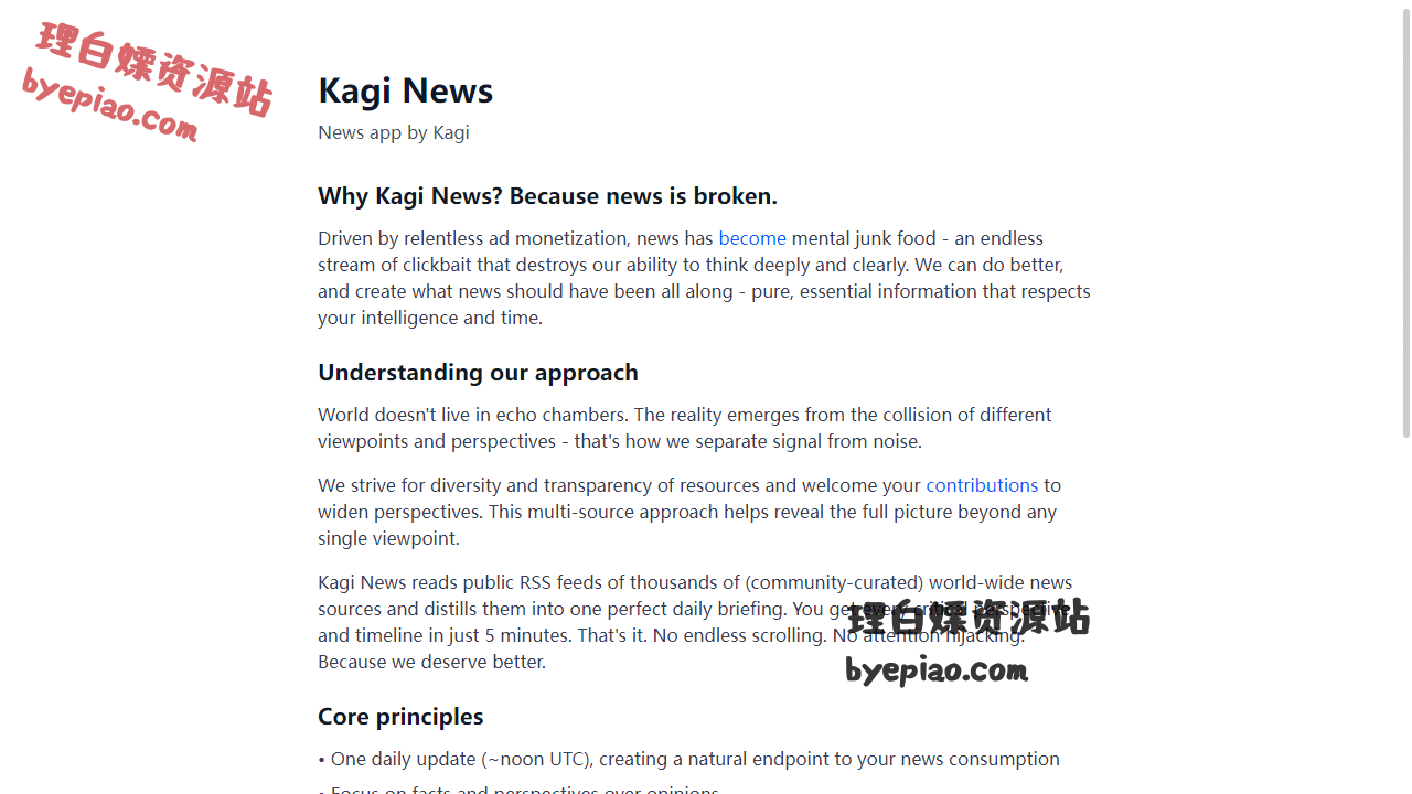 KagiNews-News.Elevat实用工具界面