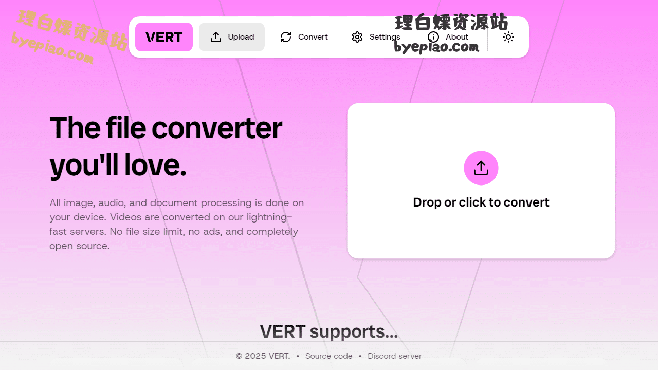 VERT.sh:免费开源的全能文件转换神器,隐私安全高效无极限! 1 VERT.sh学习平台界面