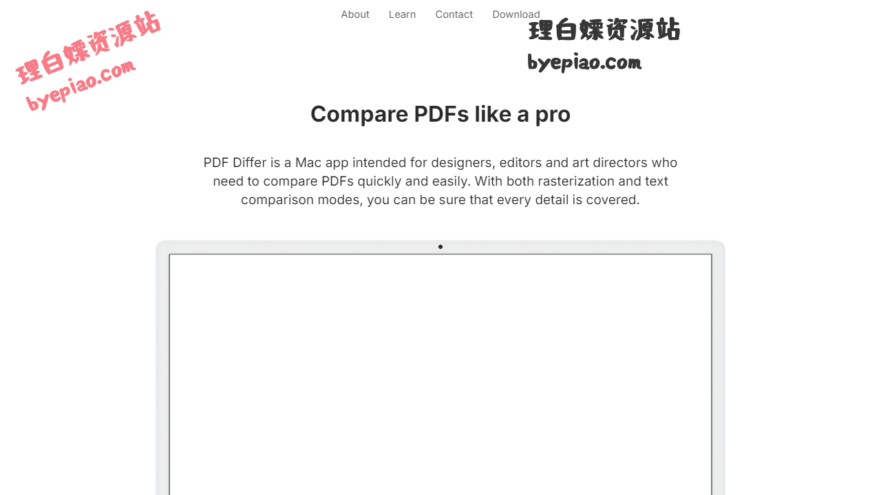PDFDiffer—Comparethe实用工具界面