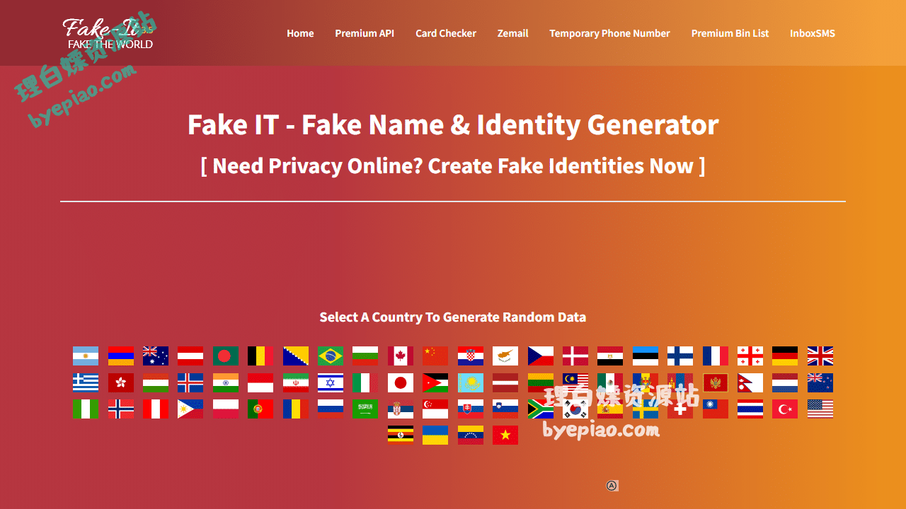 FakeIT-GenerateFakeN实用工具界面