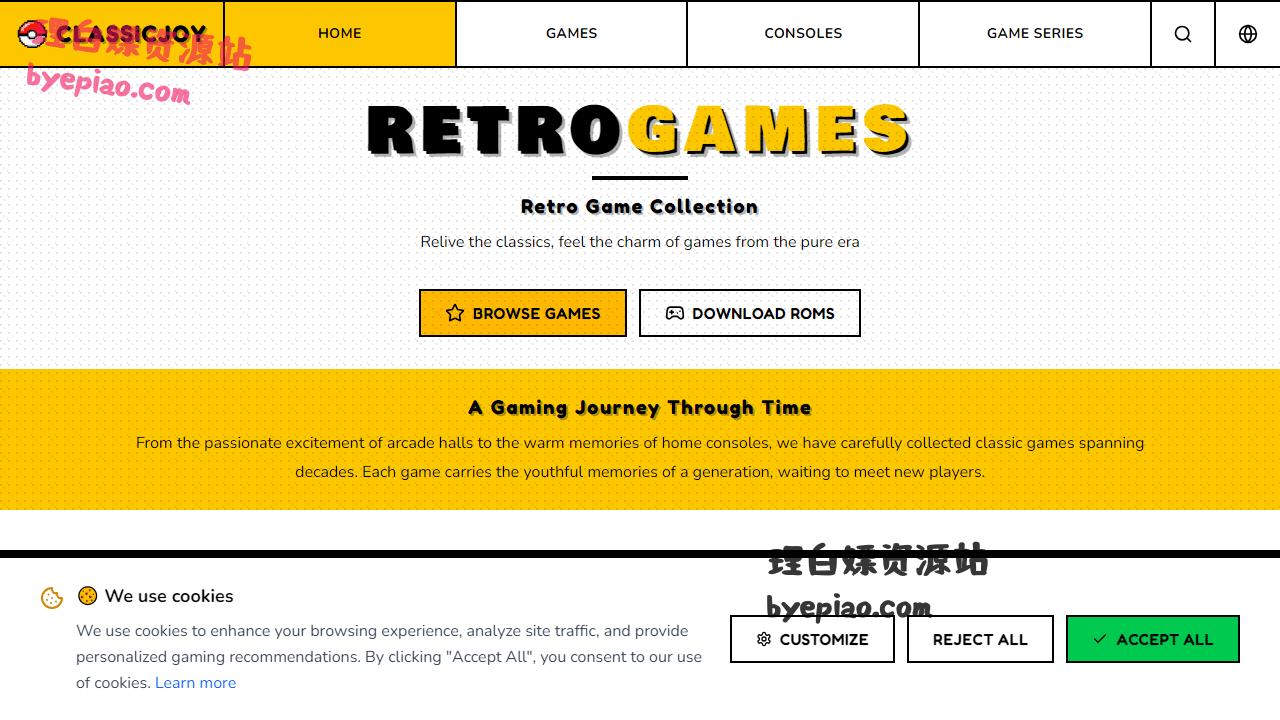 CLassicJoy-PlayRetro娱乐平台界面