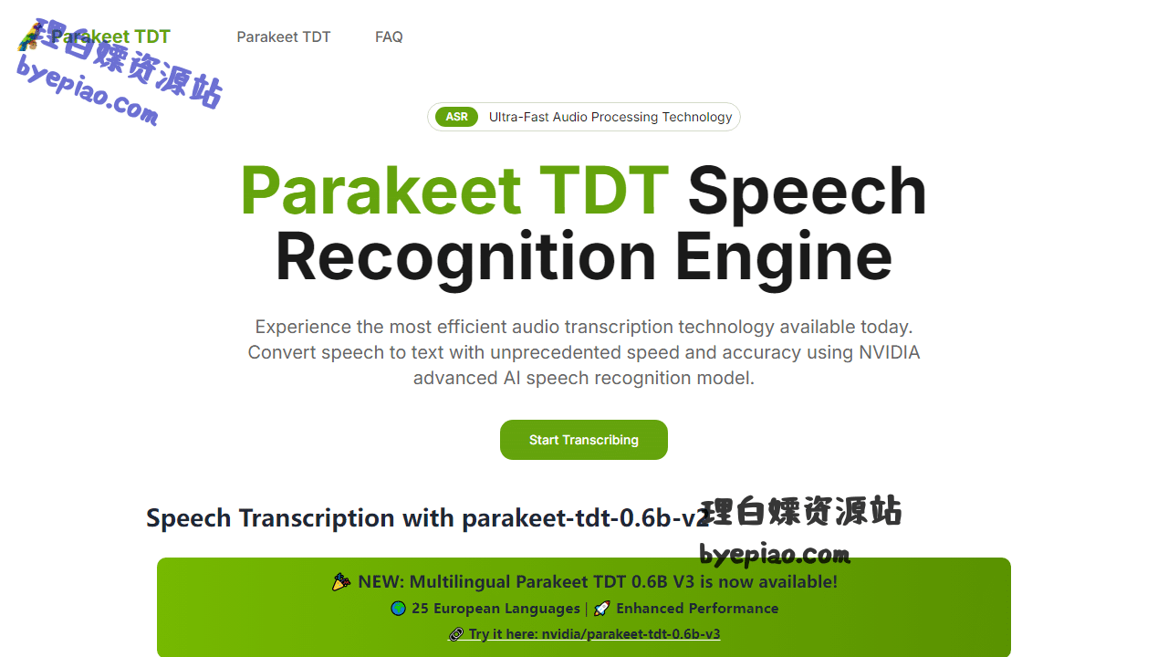 ParakeetTDT|Ultra-FaAI工具界面