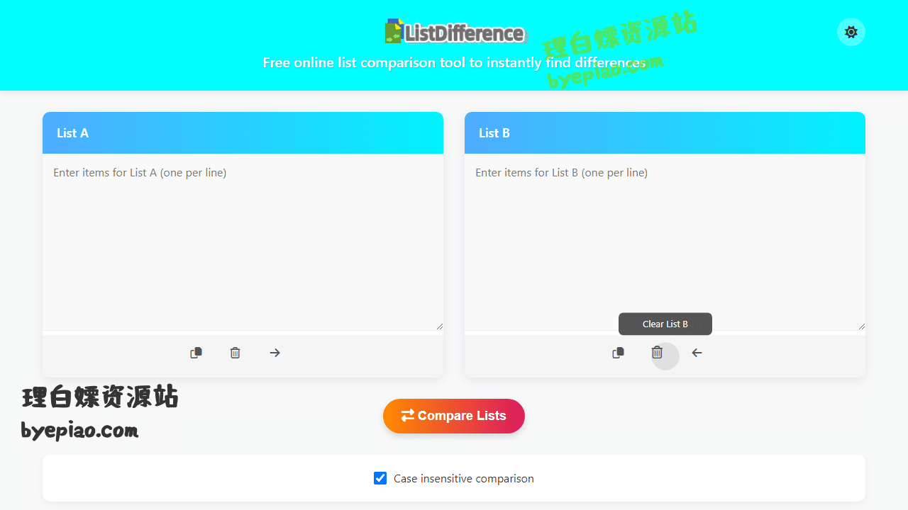 Listdifference-Compa实用工具界面