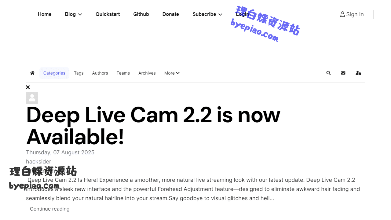 Announcements-DeepLi实用工具界面