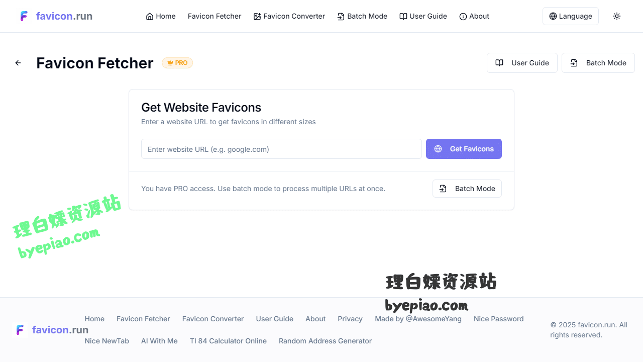 favicon.run|FaviconF实用工具界面