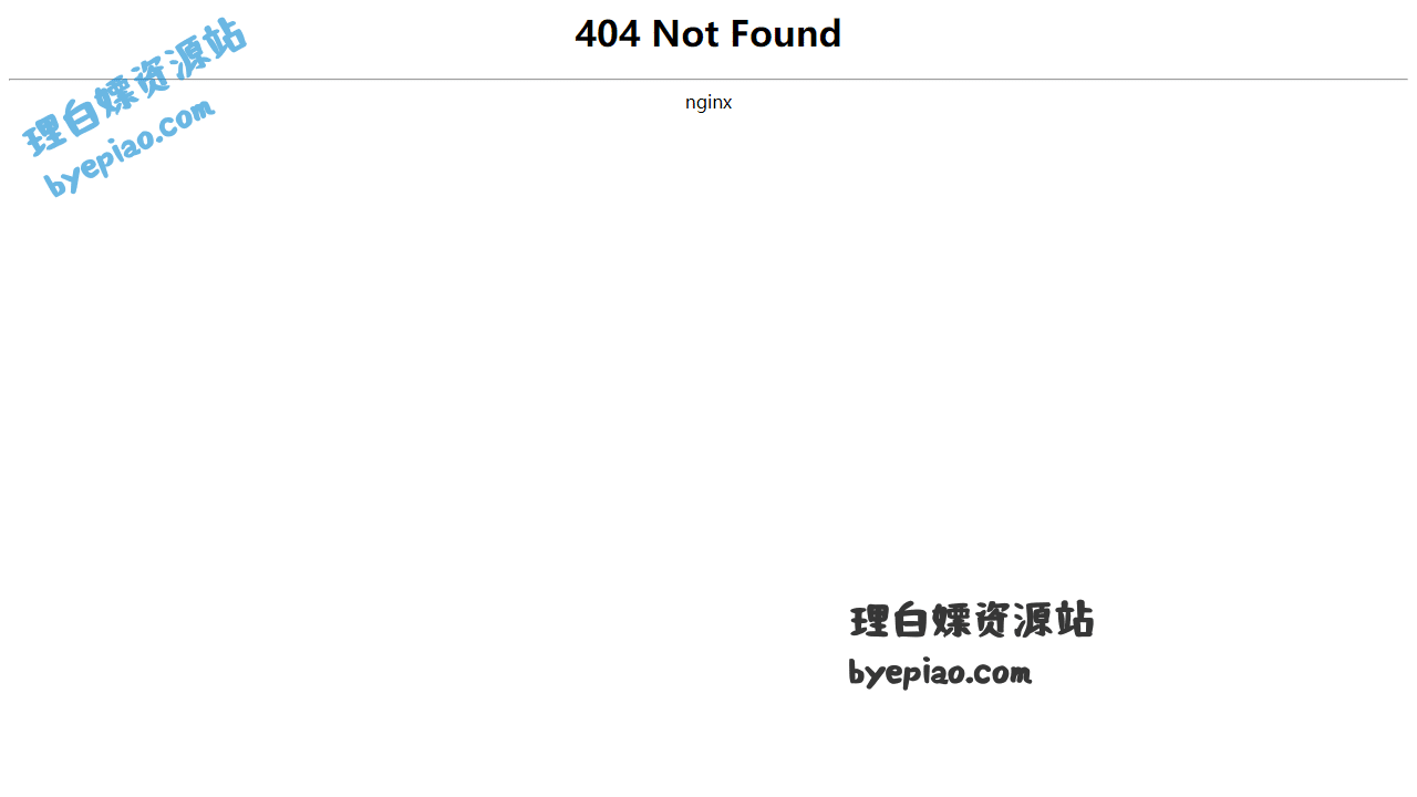 404NotFound实用工具界面