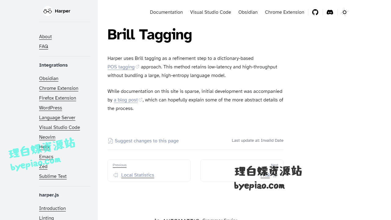 BrillTagging-Harper实用工具界面
