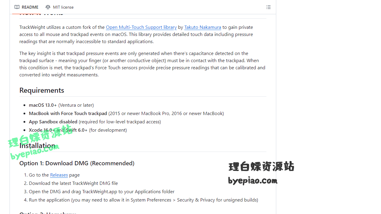 GitHub-KrishKrosh/Tr实用工具界面