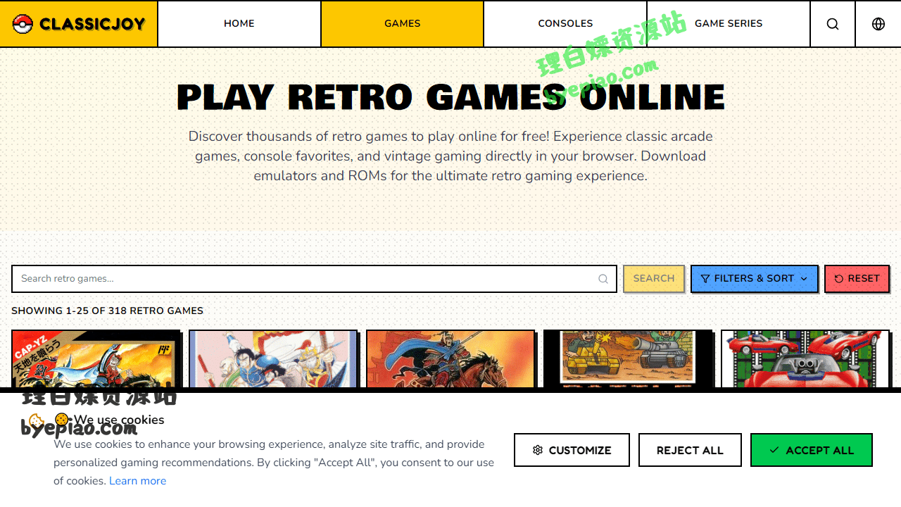 AllRetroGames-PlayCl娱乐平台界面