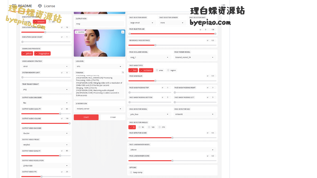 GitHub-facefusion/fa实用工具界面