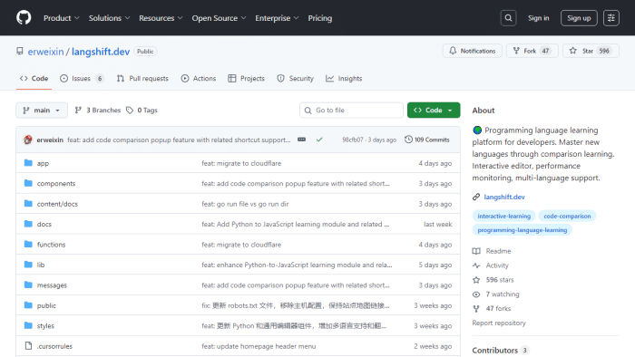 LangShift.dev：开发者免费语言迁移神器，快速掌握Python、Rust，解锁多语言编程！-理白嫖资源站