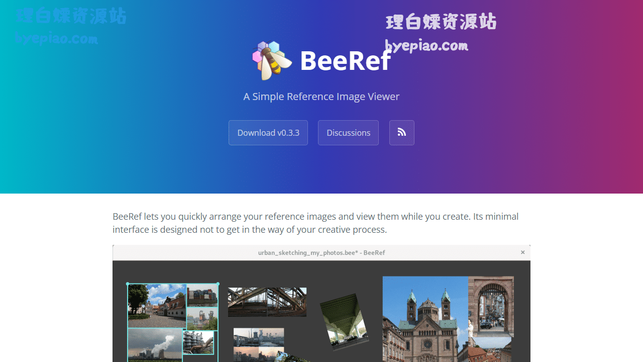 BeeRef|ASimpleRefere实用工具界面