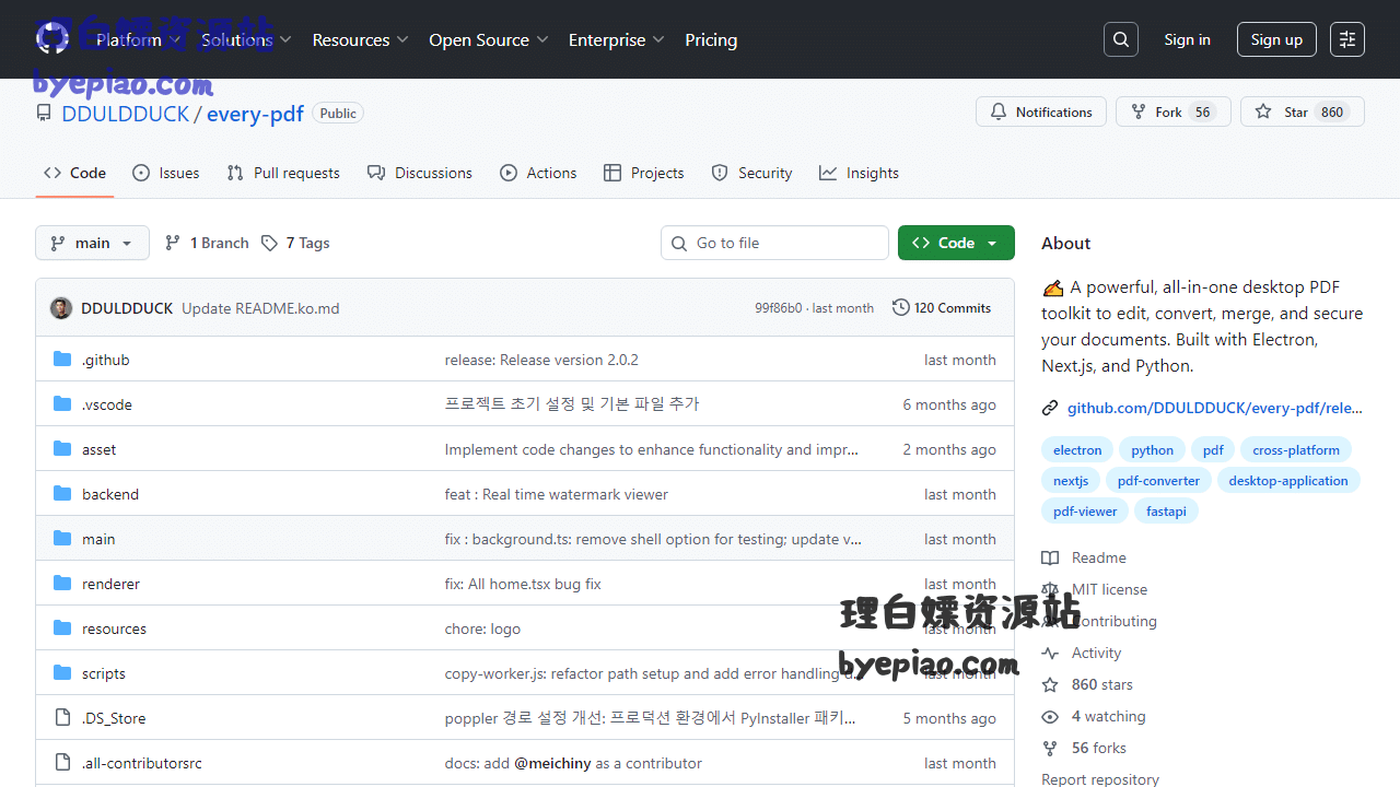 GitHub-DDULDDUCK/eve实用工具界面