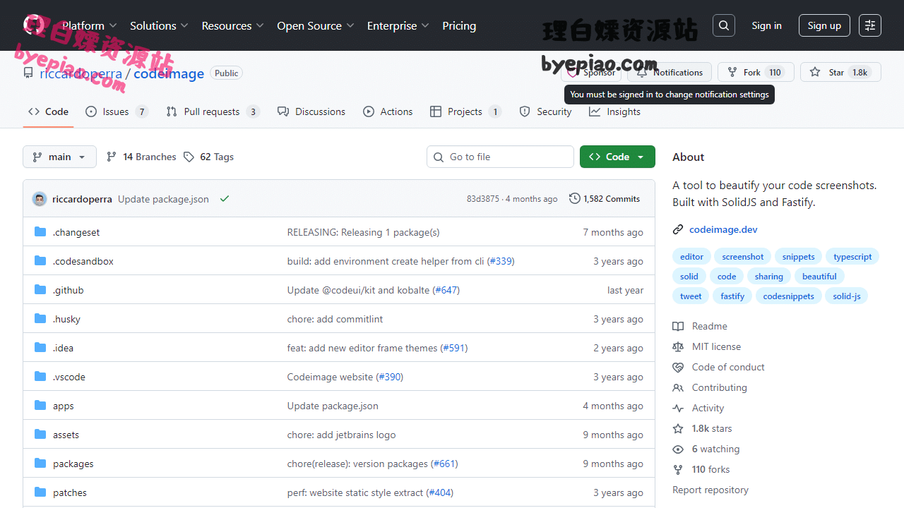 GitHub-riccardoperra实用工具界面