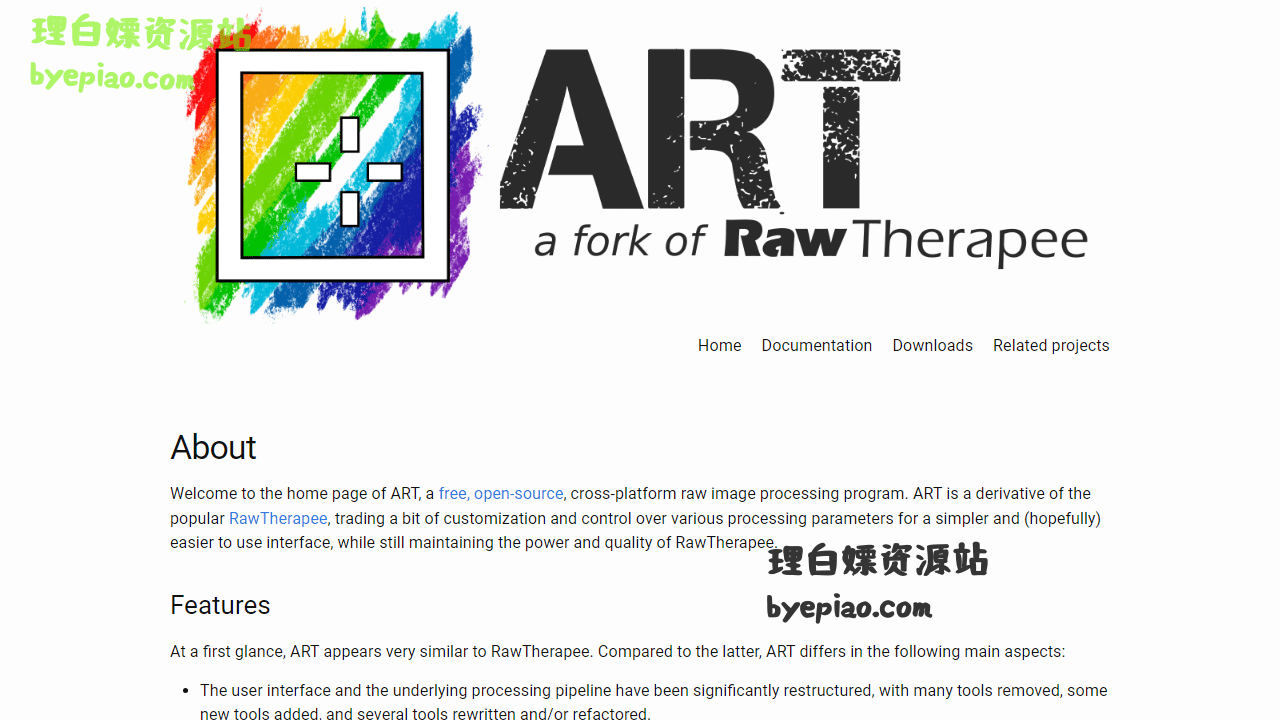 Home|ARTrawimageproc编辑工具界面