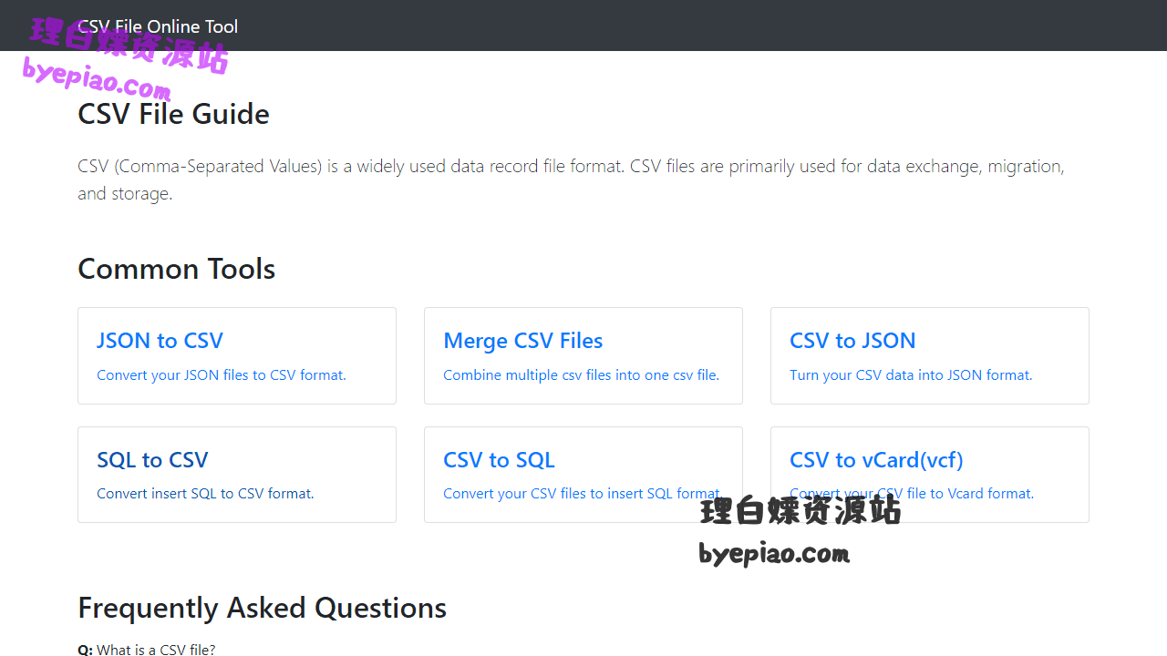 CSVFileOnlineTool|cs实用工具界面